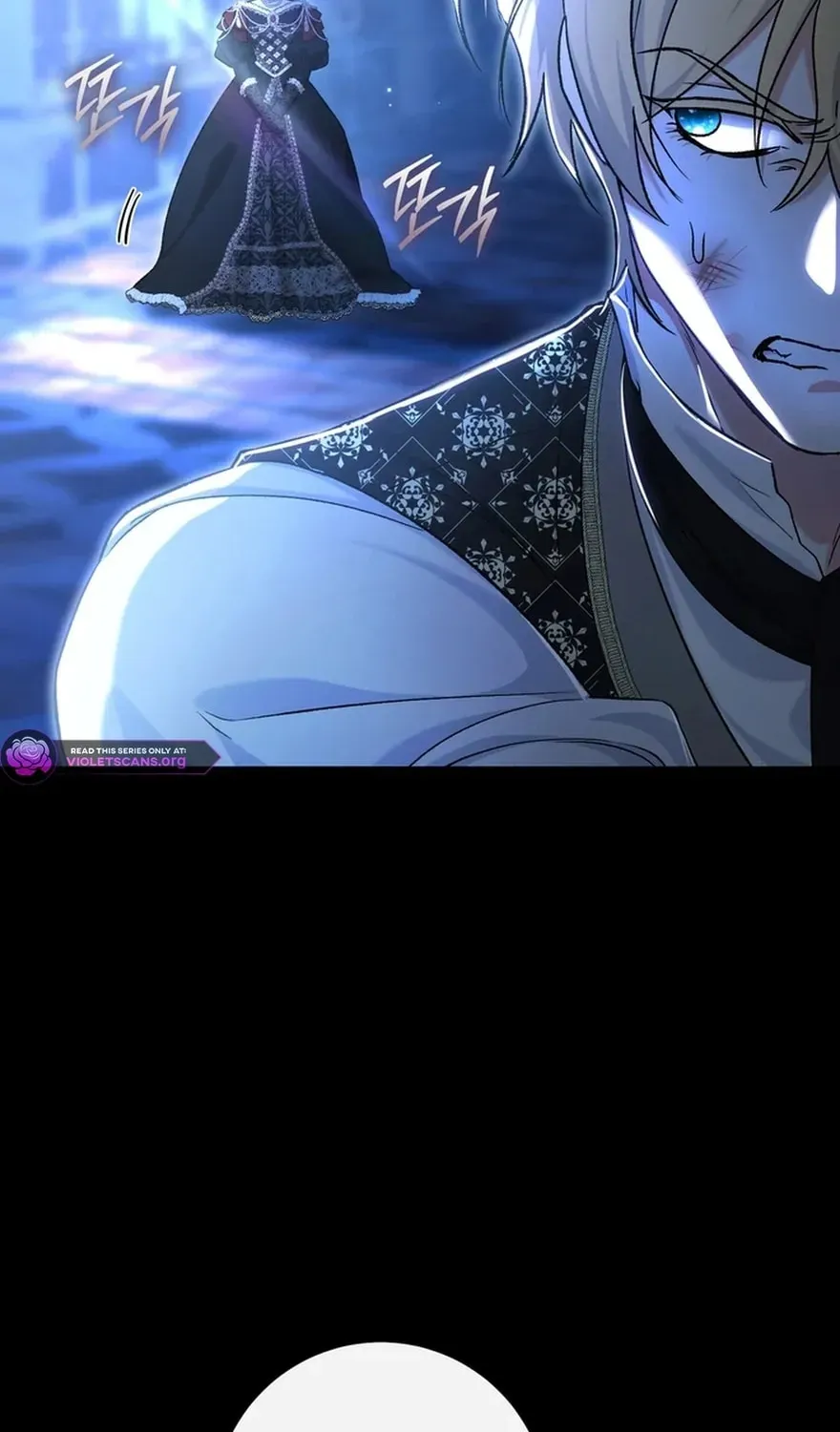 The Villainess's Blind Date Is Too Perfect Chapter 94 page 4 - 