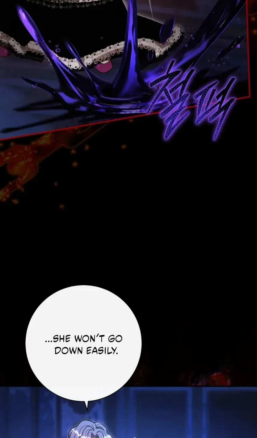The Villainess's Blind Date Is Too Perfect Chapter 94 page 32 - 