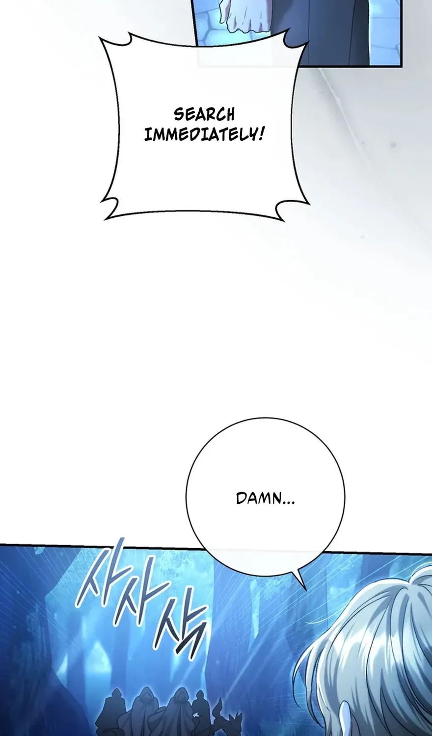 The Villainess's Blind Date Is Too Perfect Chapter 94 page 62 - 