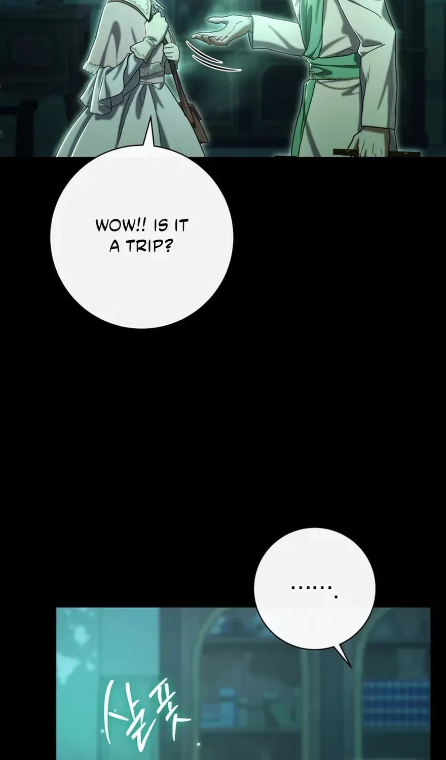 The Villainess's Blind Date Is Too Perfect Chapter 94 page 93 - 