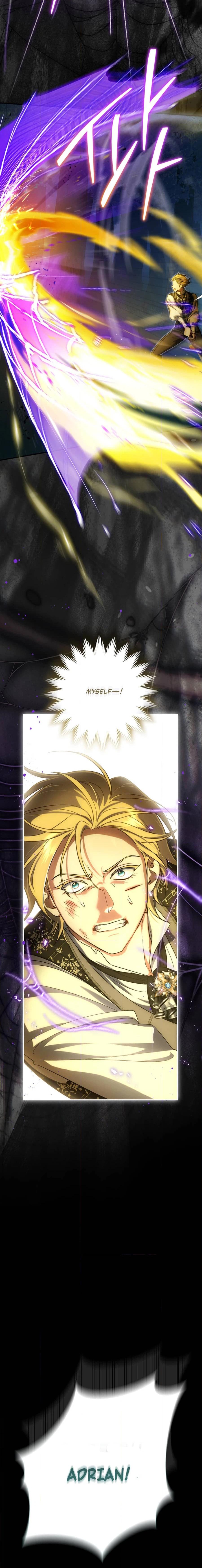 The Villainess's Blind Date Is Too Perfect Chapter 95 page 4 - 