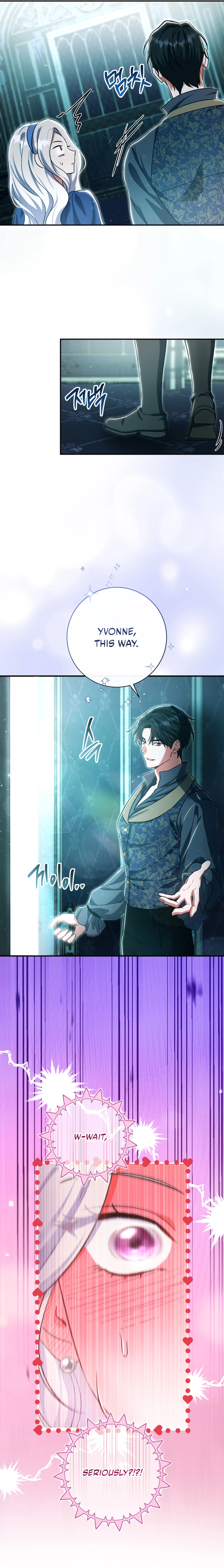The Villainess's Blind Date Is Too Perfect Chapter 96 page 12 - 