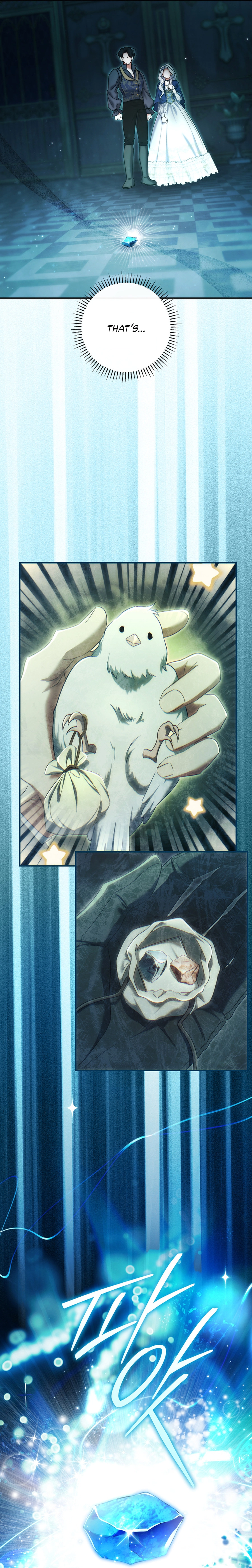 The Villainess's Blind Date Is Too Perfect Chapter 96 page 16 - 