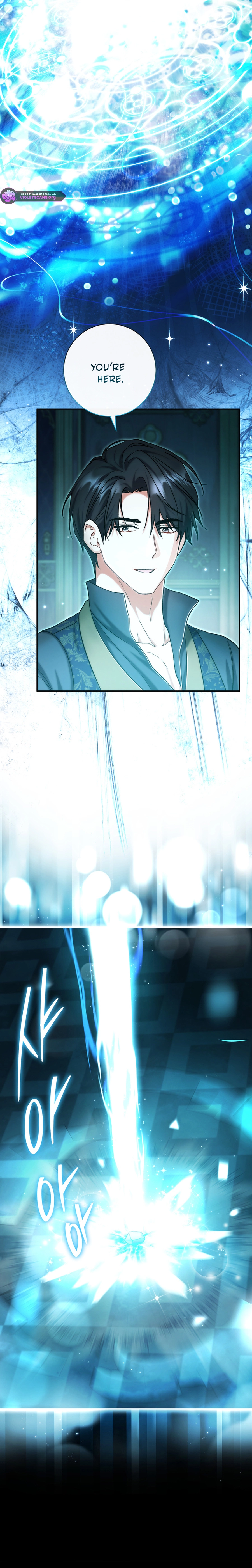 The Villainess's Blind Date Is Too Perfect Chapter 96 page 17 - 