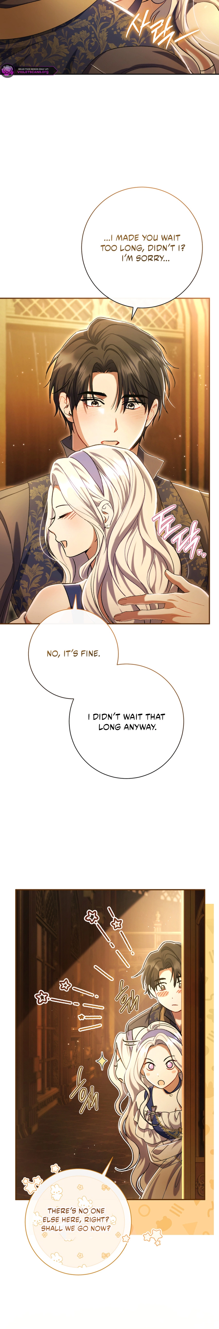 The Villainess's Blind Date Is Too Perfect Chapter 96 page 6 - 