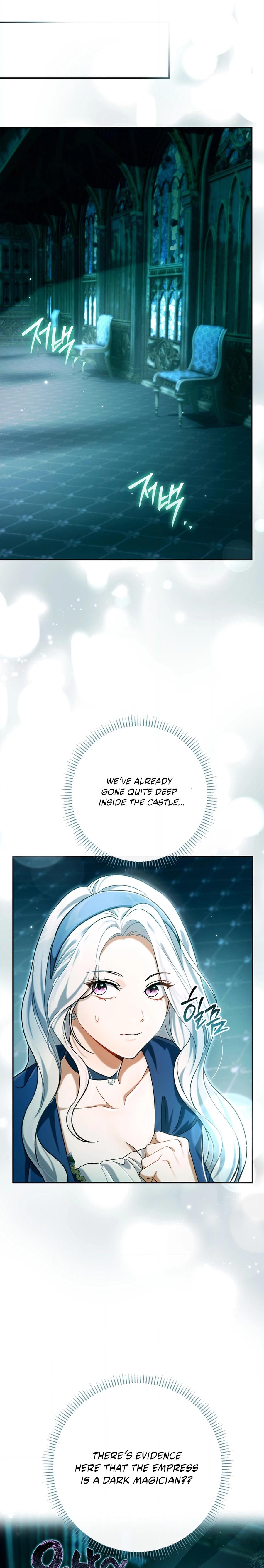The Villainess's Blind Date Is Too Perfect Chapter 96 page 8 - 