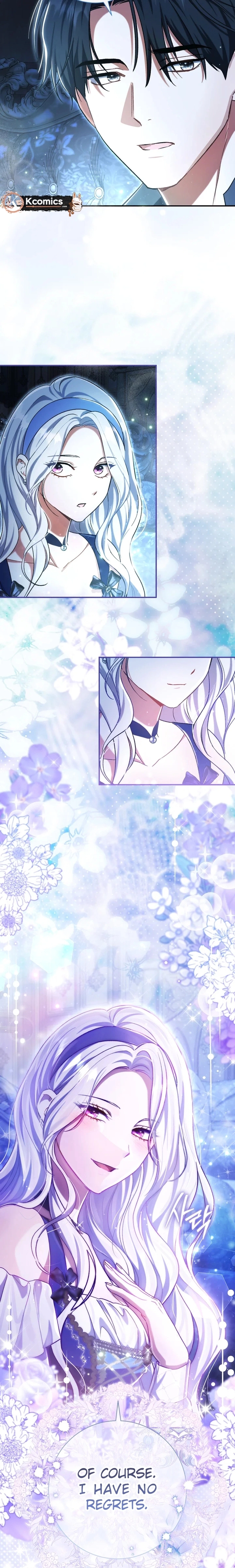The Villainess's Blind Date Is Too Perfect Chapter 97 page 14 - 