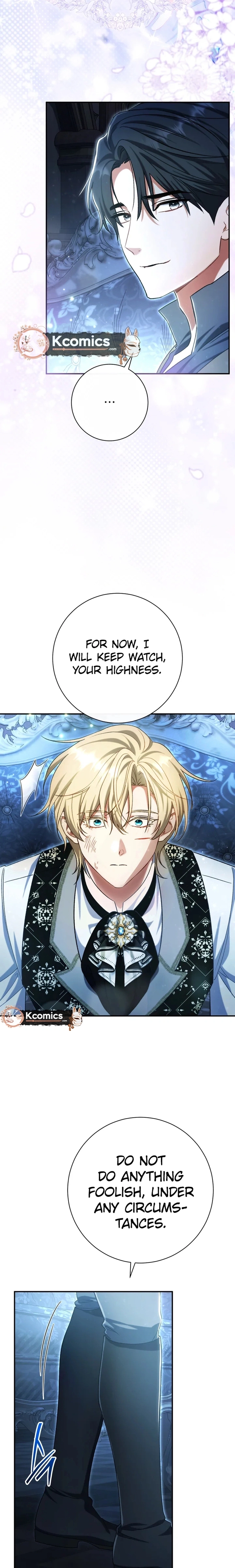 The Villainess's Blind Date Is Too Perfect Chapter 97 page 15 - 