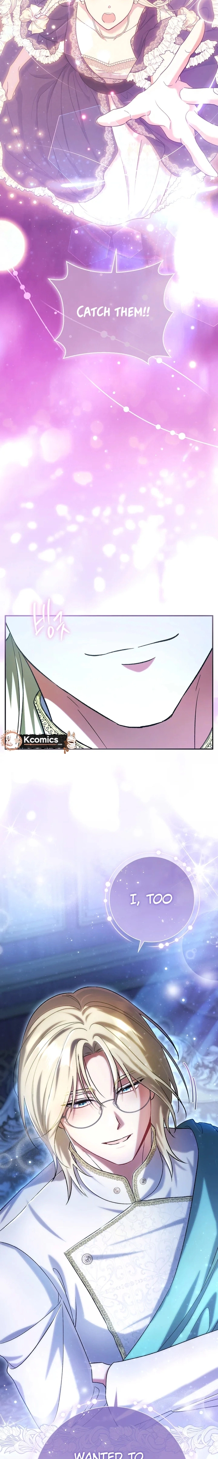 The Villainess's Blind Date Is Too Perfect Chapter 97 page 20 - 