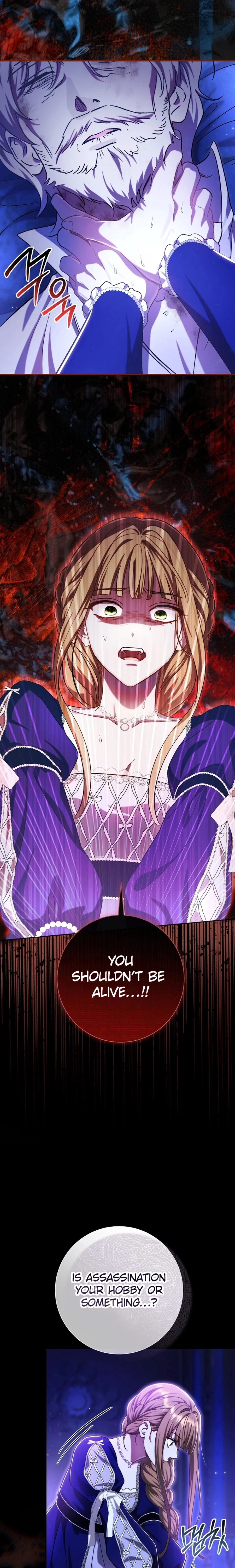 The Villainess's Blind Date Is Too Perfect Chapter 97 page 26 - 