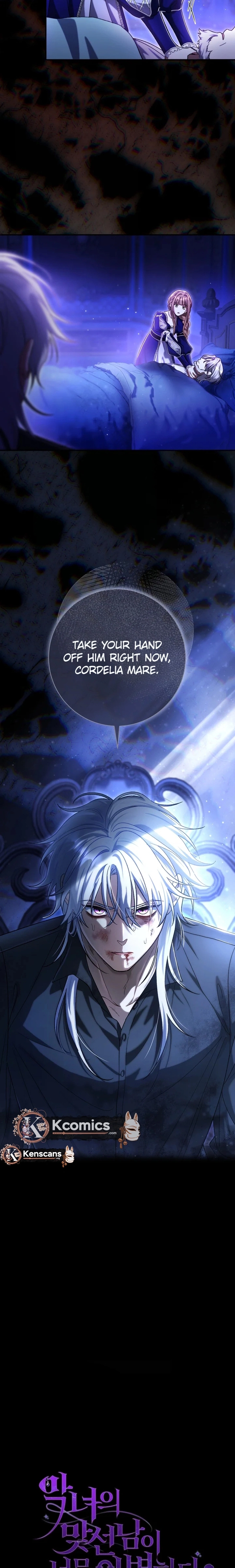 The Villainess's Blind Date Is Too Perfect Chapter 97 page 27 - 