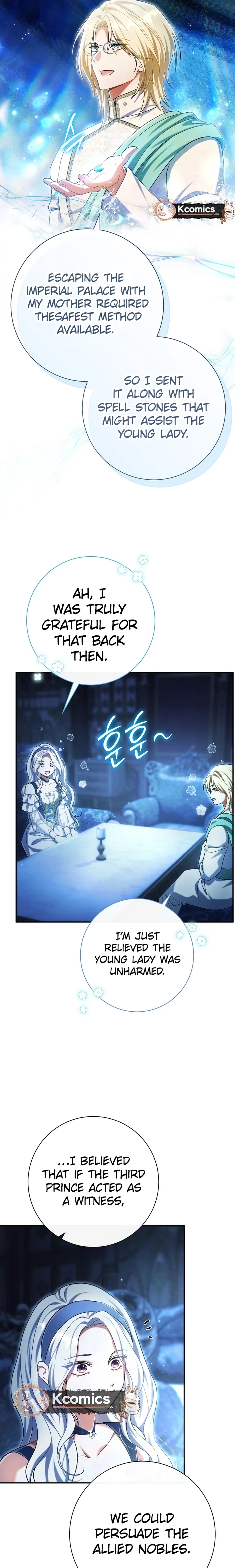 The Villainess's Blind Date Is Too Perfect Chapter 97 page 5 - 
