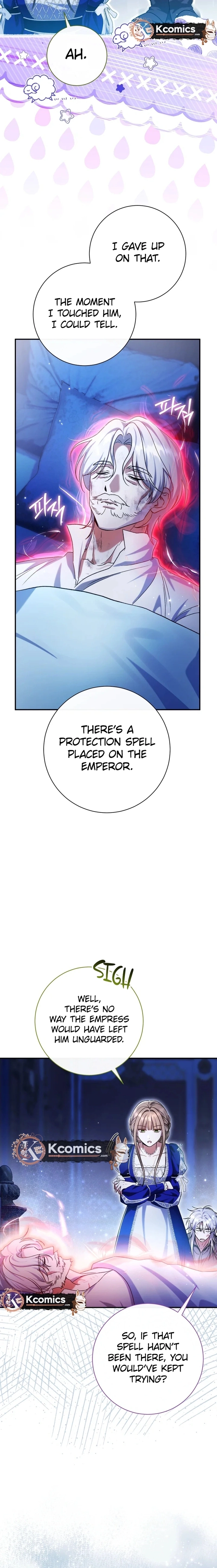 The Villainess's Blind Date Is Too Perfect Chapter 98 page 12 - 