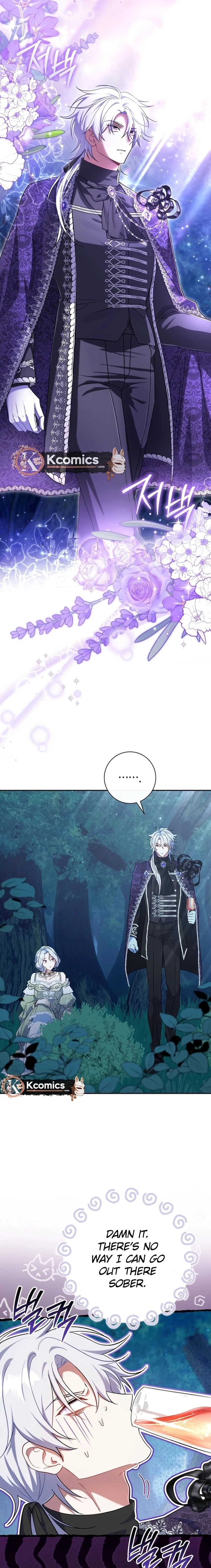 The Villainess's Blind Date Is Too Perfect Chapter 98 page 21 - 