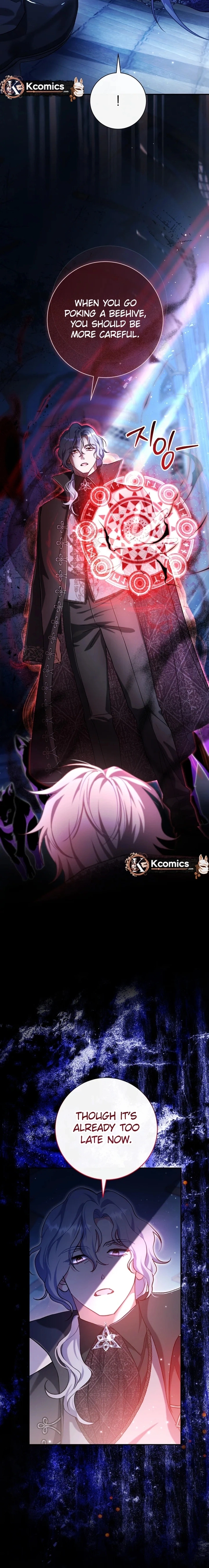 The Villainess's Blind Date Is Too Perfect Chapter 98 page 26 - 