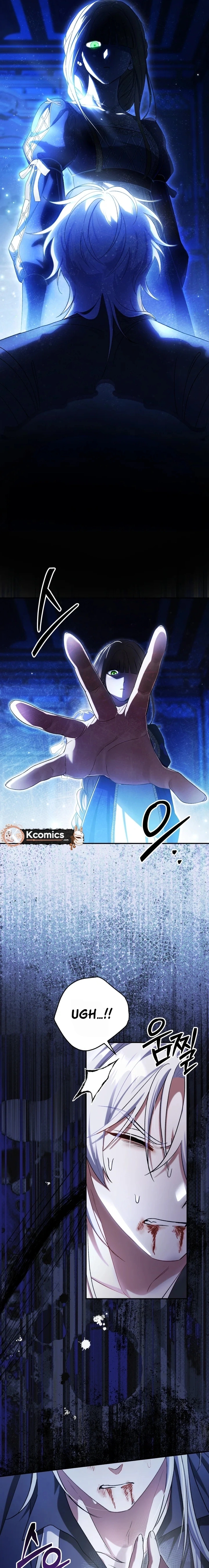The Villainess's Blind Date Is Too Perfect Chapter 98 page 5 - 