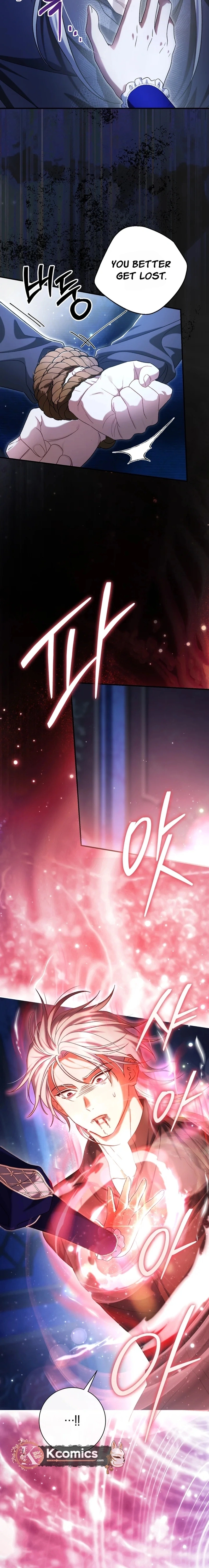 The Villainess's Blind Date Is Too Perfect Chapter 98 page 6 - 