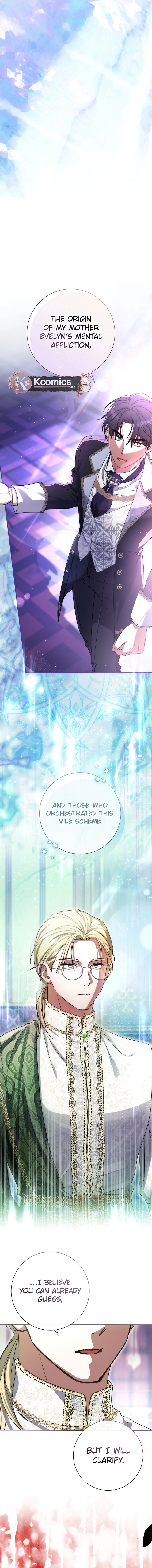 The Villainess's Blind Date Is Too Perfect Chapter 99 page 13 - 