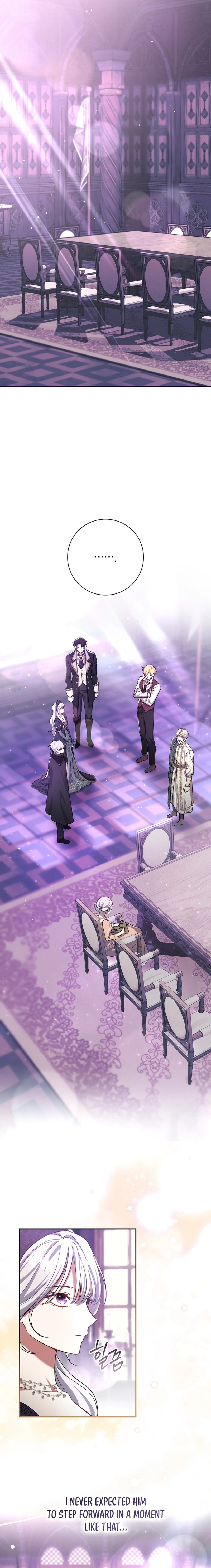 The Villainess's Blind Date Is Too Perfect Chapter 99 page 22 - 