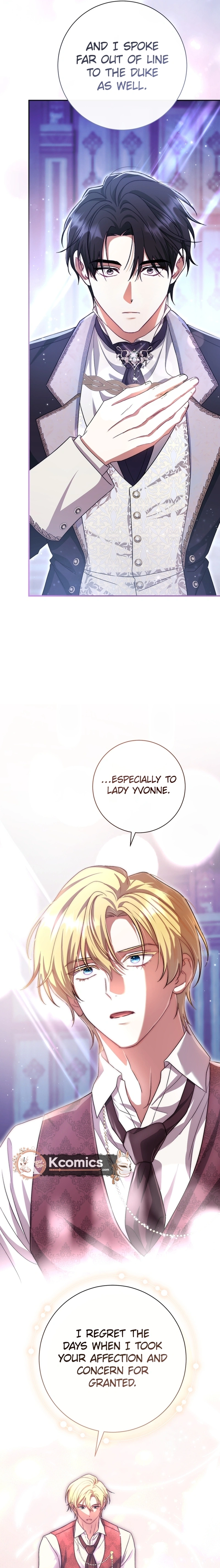 The Villainess's Blind Date Is Too Perfect Chapter 99 page 28 - 