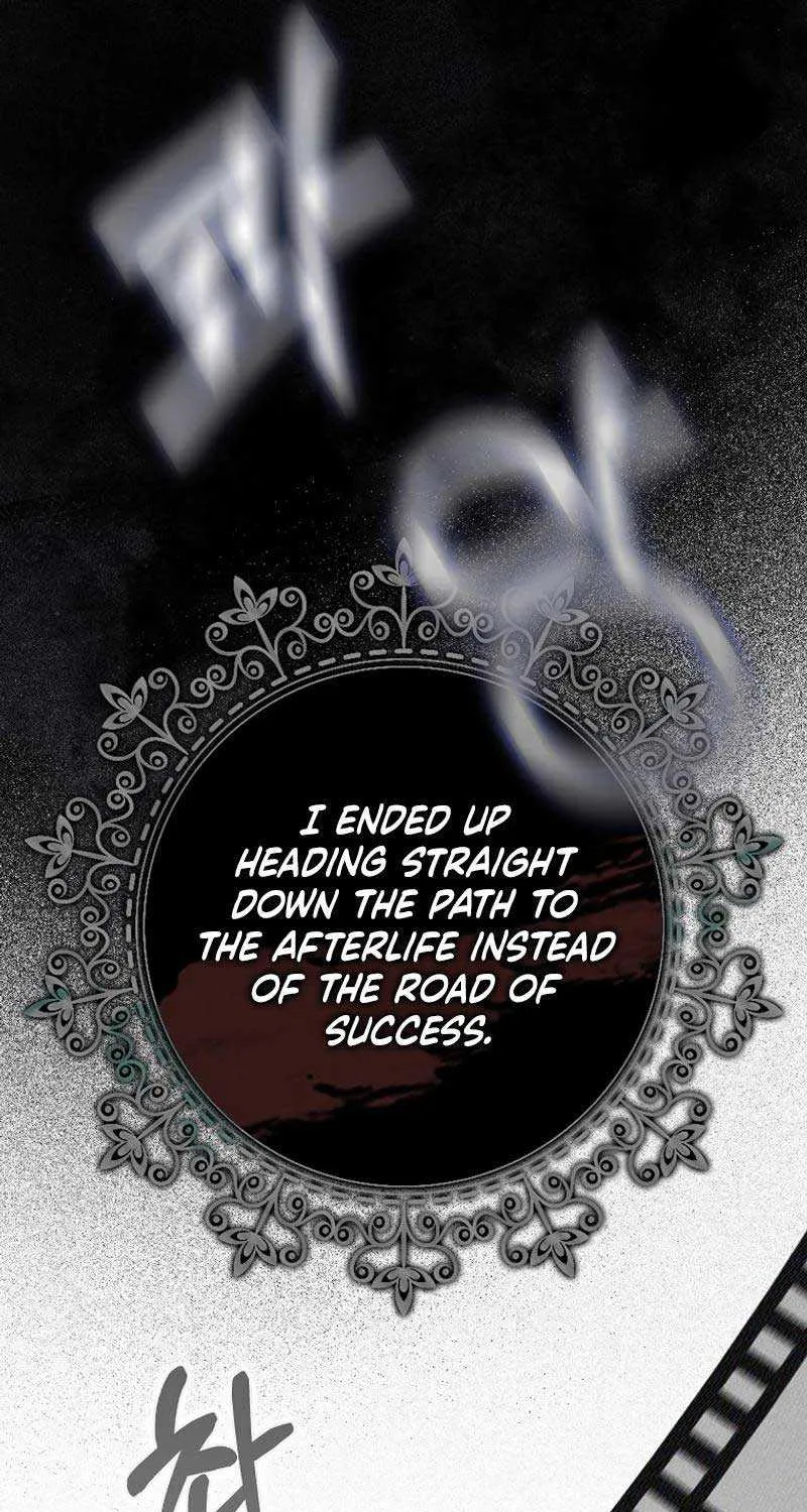 The Villainess’s Wise Retirement Plan Chapter 1 page 24 - 