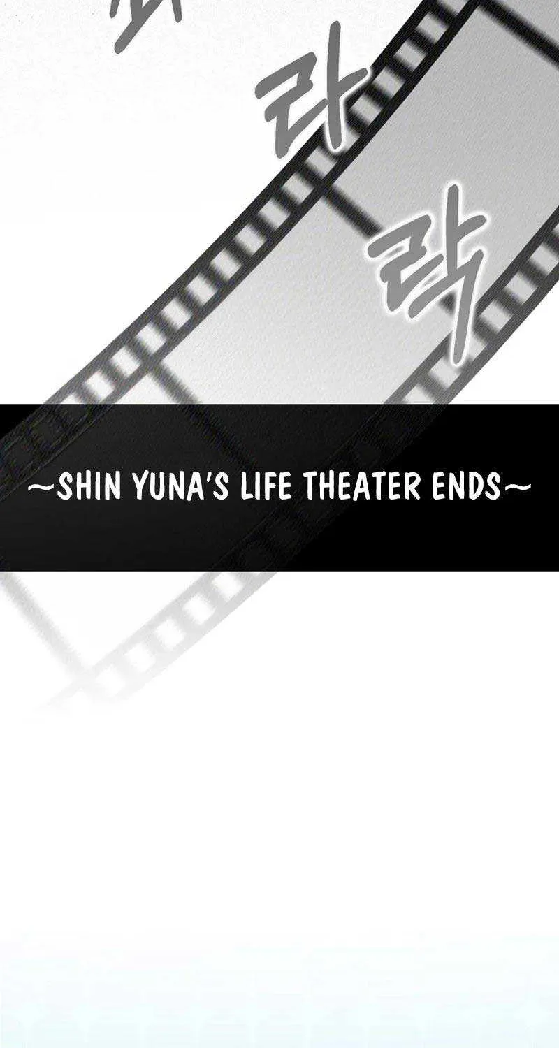 The Villainess’s Wise Retirement Plan Chapter 1 page 25 - 