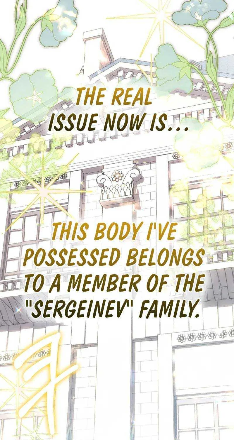 The Villainess’s Wise Retirement Plan Chapter 1 page 28 - 