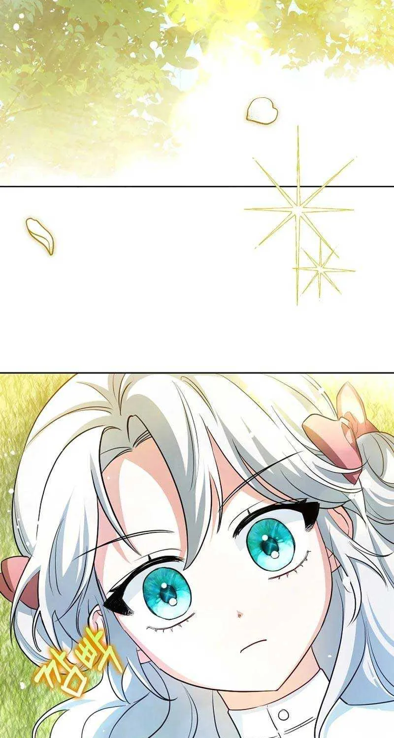 The Villainess’s Wise Retirement Plan Chapter 1 page 4 - 
