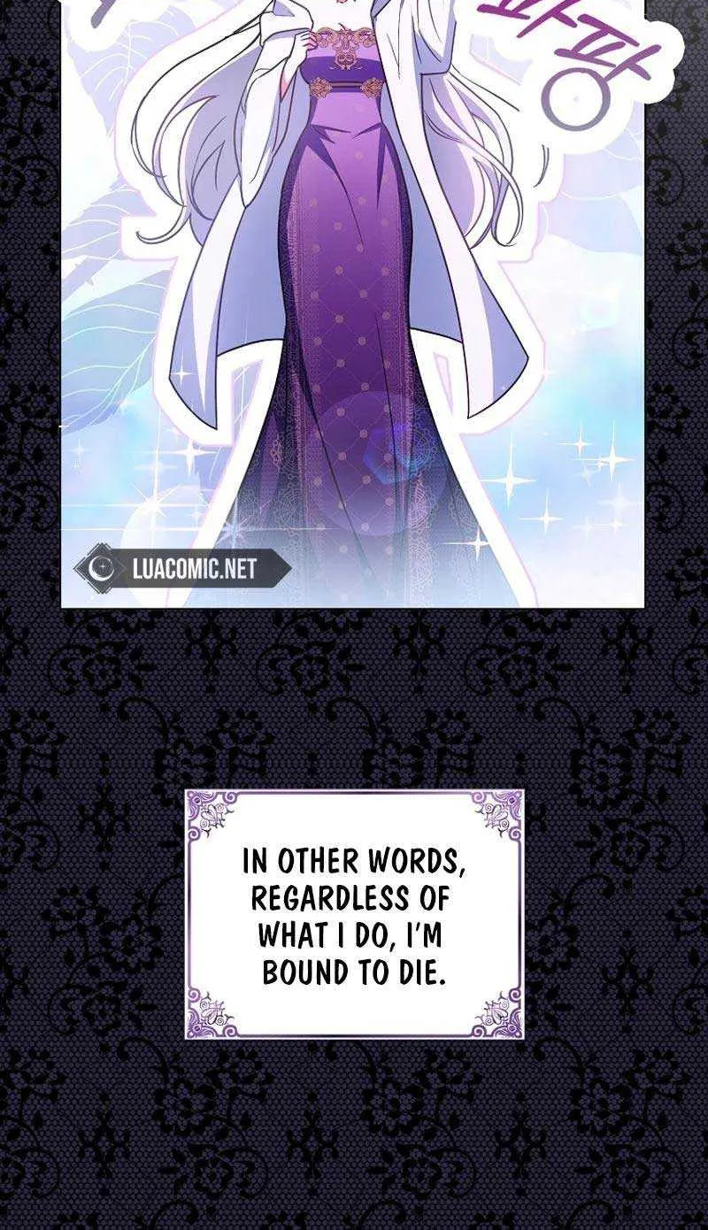 The Villainess’s Wise Retirement Plan Chapter 1 page 56 - 
