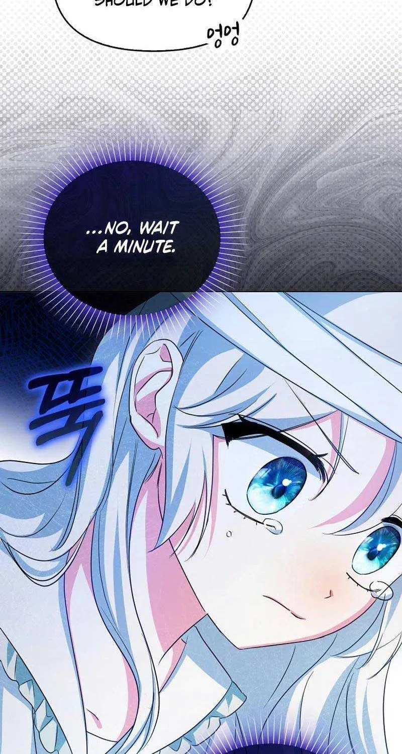 The Villainess’s Wise Retirement Plan Chapter 1 page 76 - 