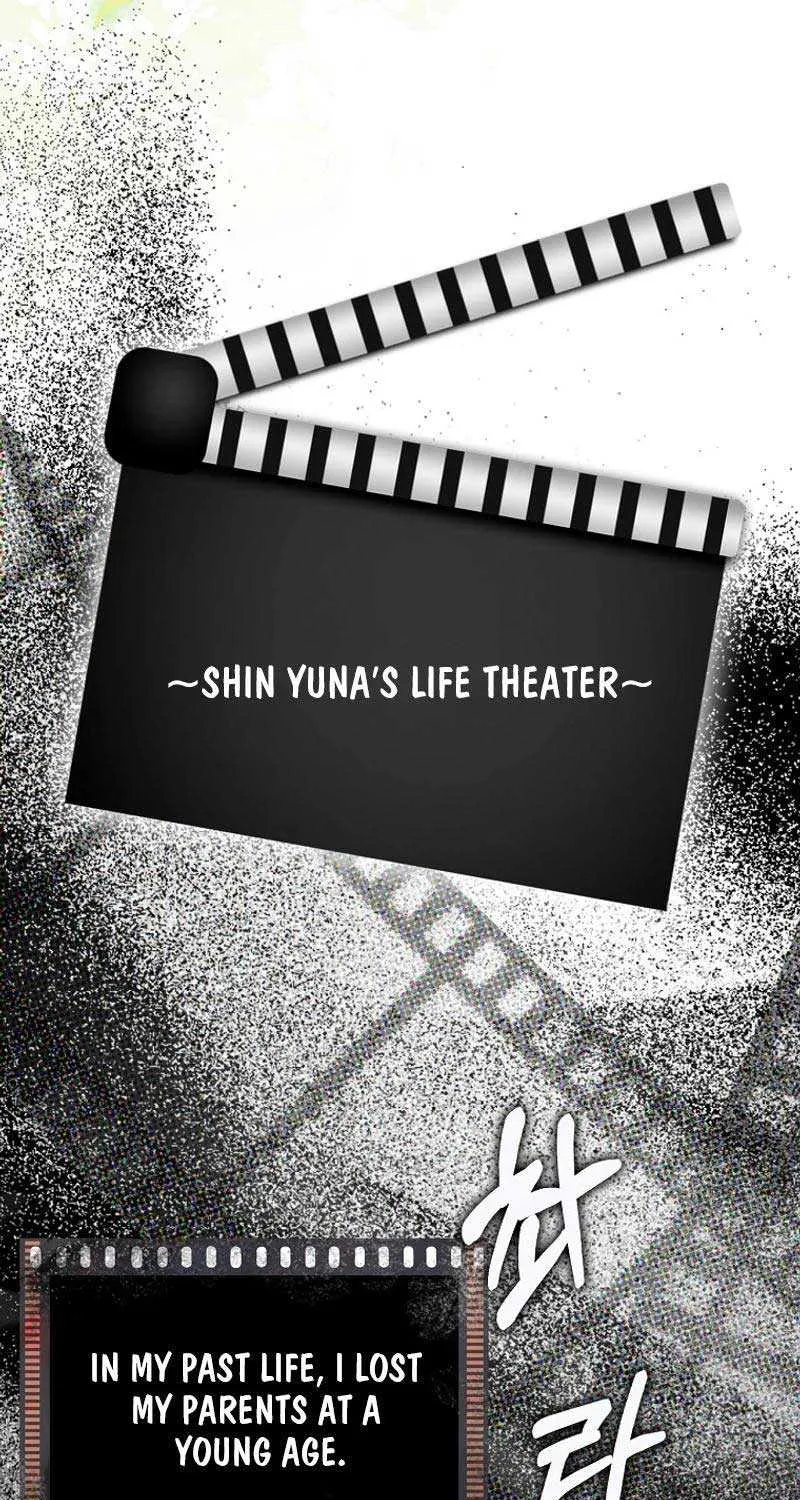 The Villainess’s Wise Retirement Plan Chapter 1 page 9 - 