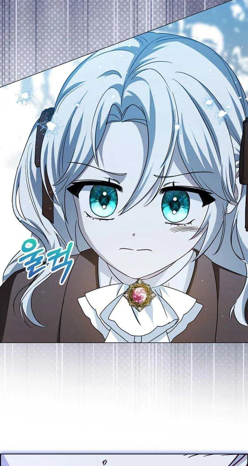 The Villainess’s Wise Retirement Plan Chapter 1 page 90 - 