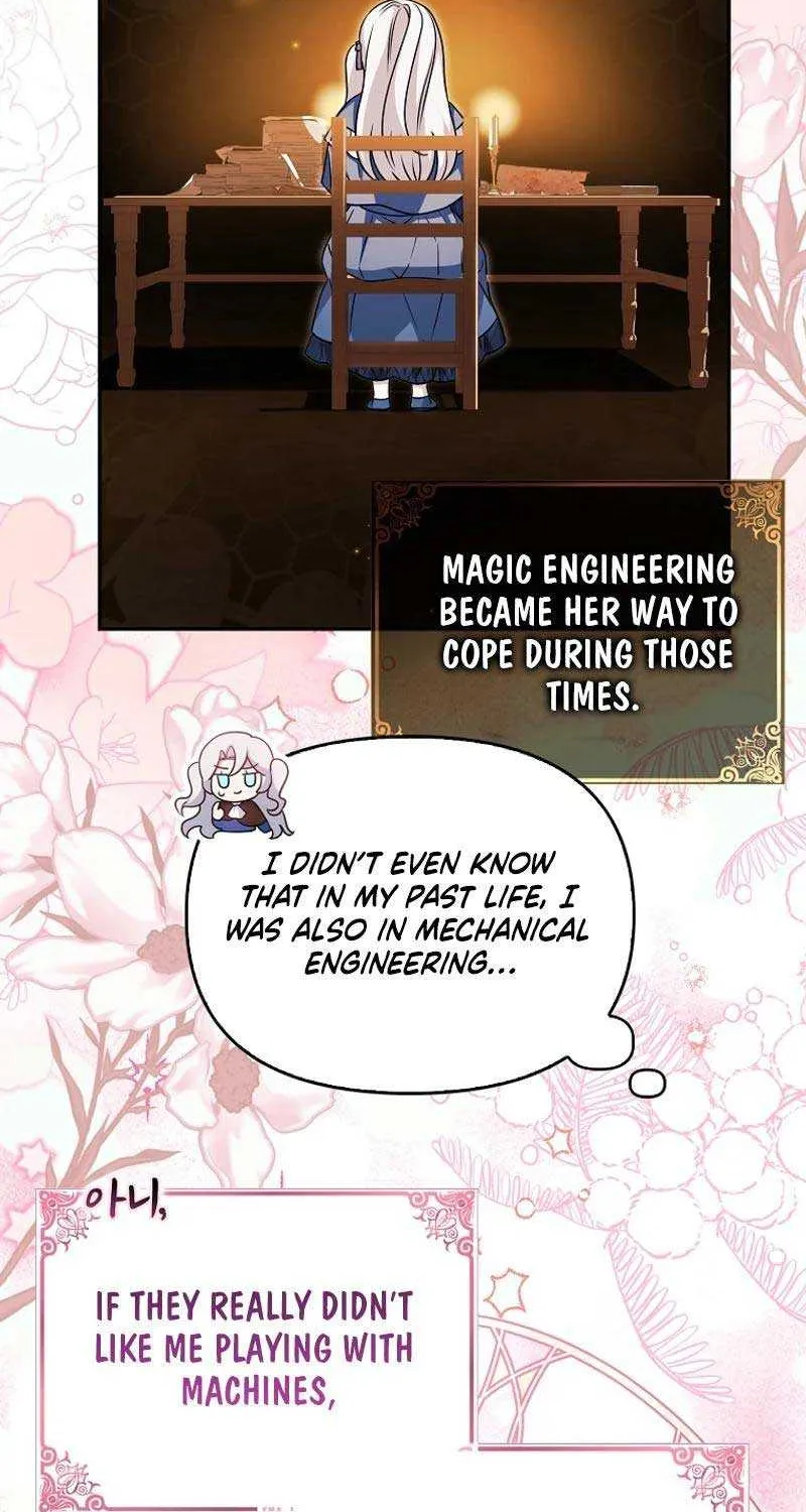 The Villainess’s Wise Retirement Plan Chapter 1 page 93 - 