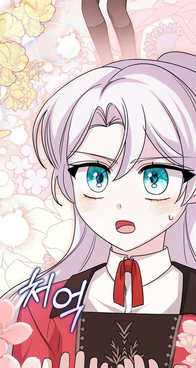 The Villainess’s Wise Retirement Plan Chapter 10 page 18 - 
