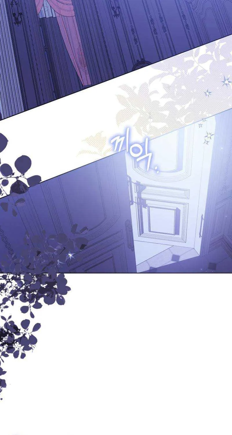 The Villainess’s Wise Retirement Plan Chapter 10 page 49 - 