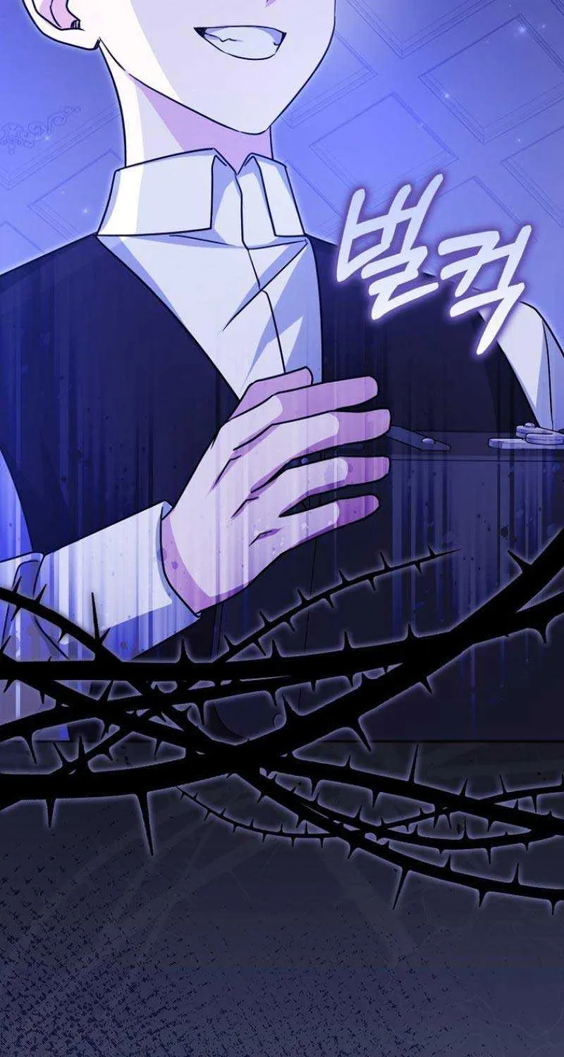 The Villainess’s Wise Retirement Plan Chapter 10 page 54 - 