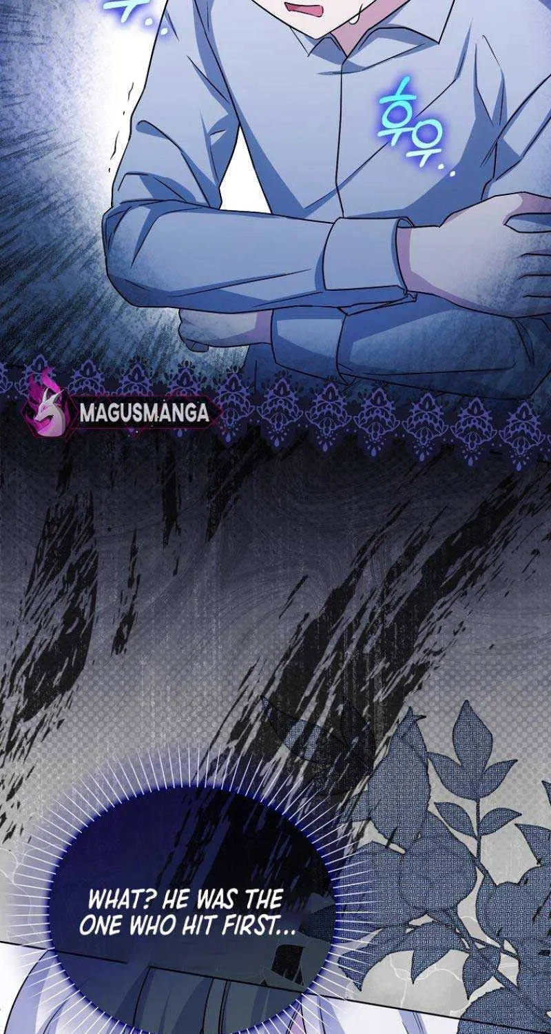 The Villainess’s Wise Retirement Plan Chapter 10 page 77 - 