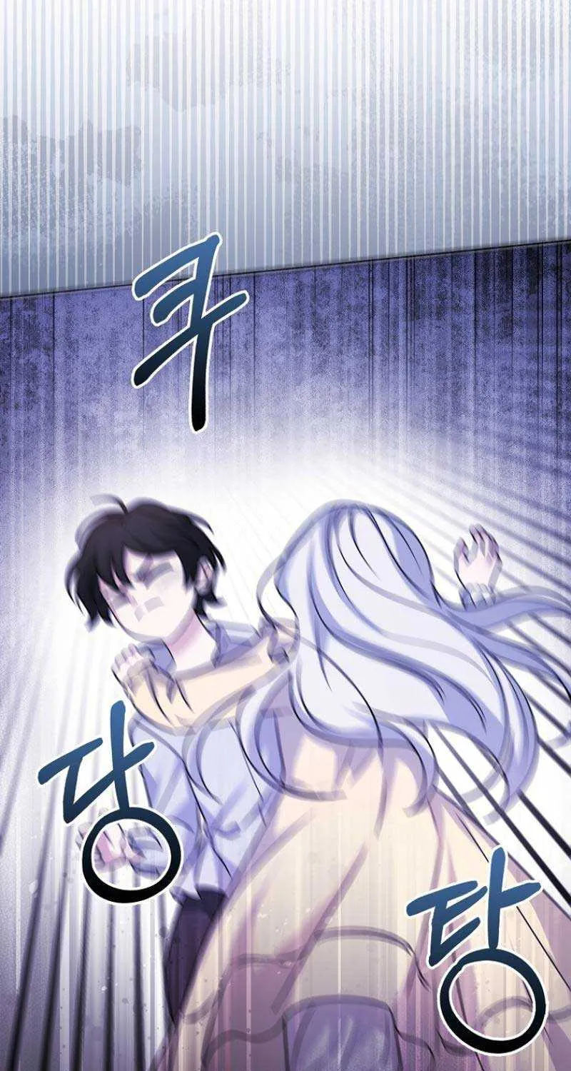 The Villainess’s Wise Retirement Plan Chapter 10 page 84 - 