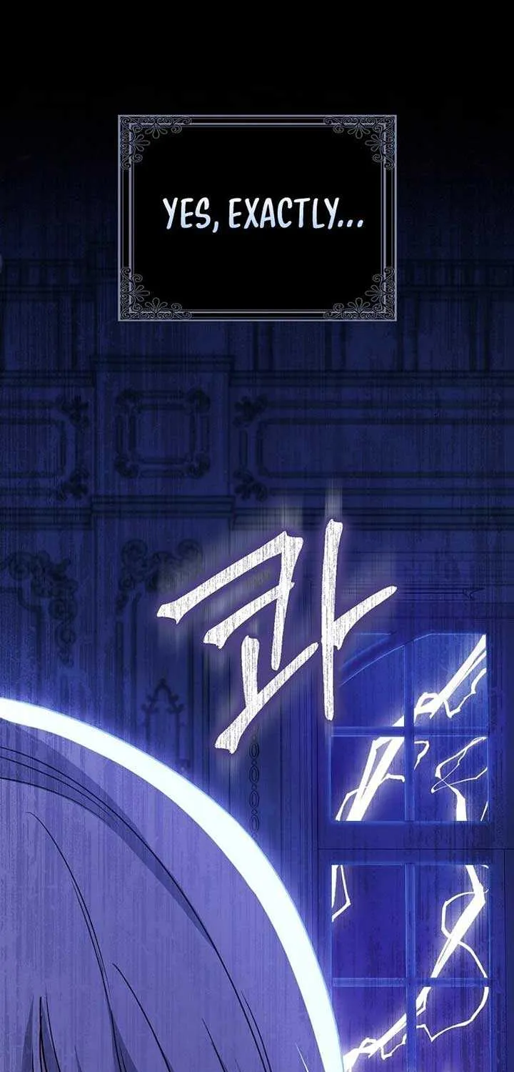 The Villainess’s Wise Retirement Plan Chapter 11 page 16 - 