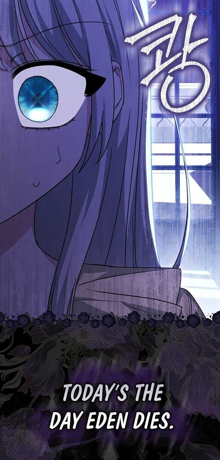 The Villainess’s Wise Retirement Plan Chapter 11 page 17 - 