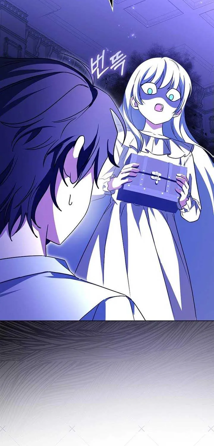 The Villainess’s Wise Retirement Plan Chapter 11 page 47 - 