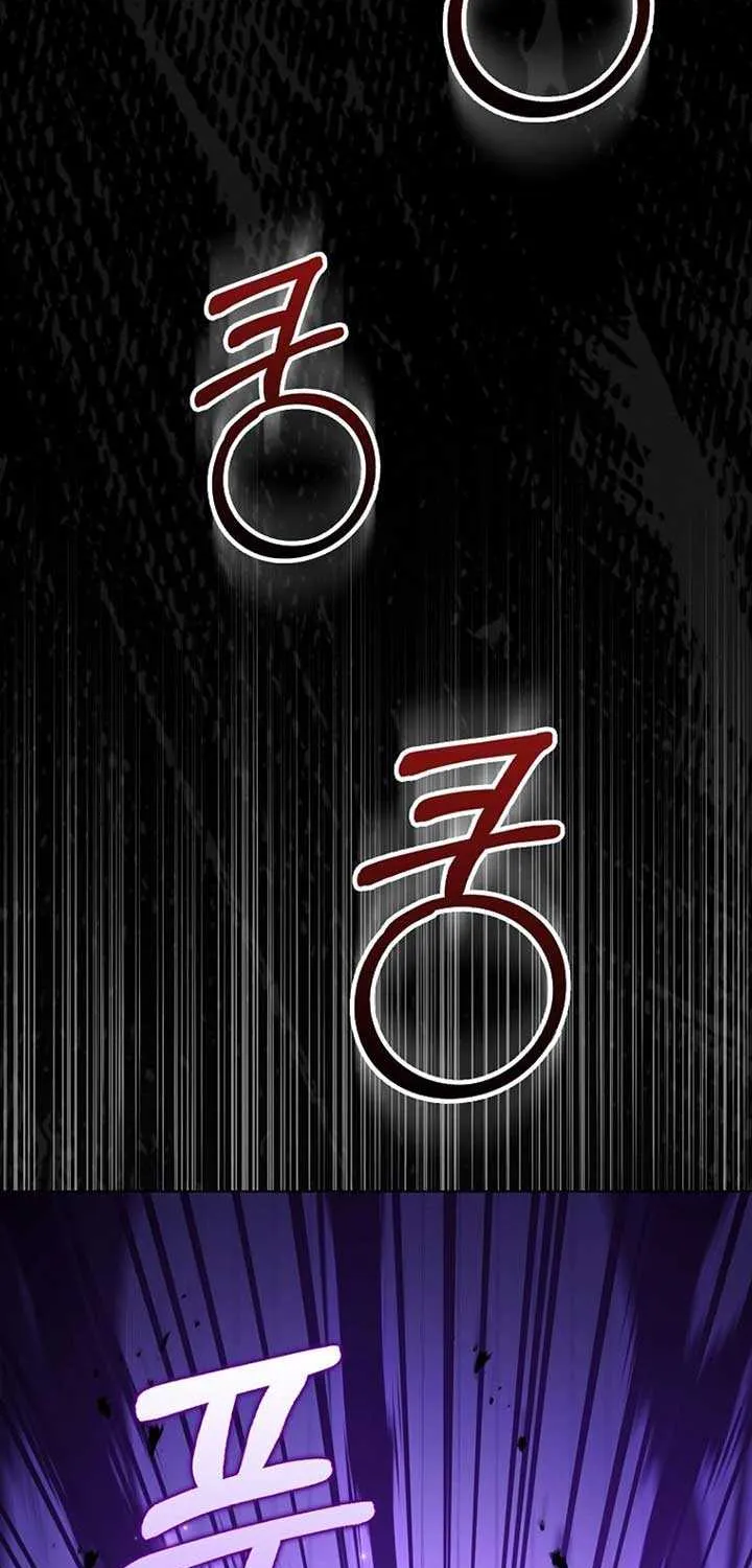 The Villainess’s Wise Retirement Plan Chapter 11 page 78 - 