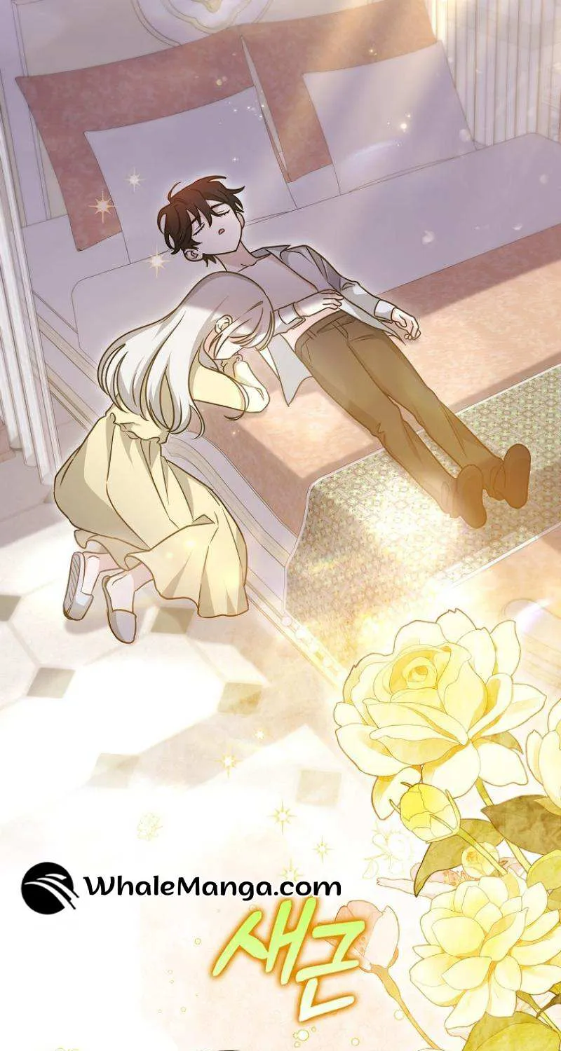 The Villainess’s Wise Retirement Plan Chapter 12 page 20 - 