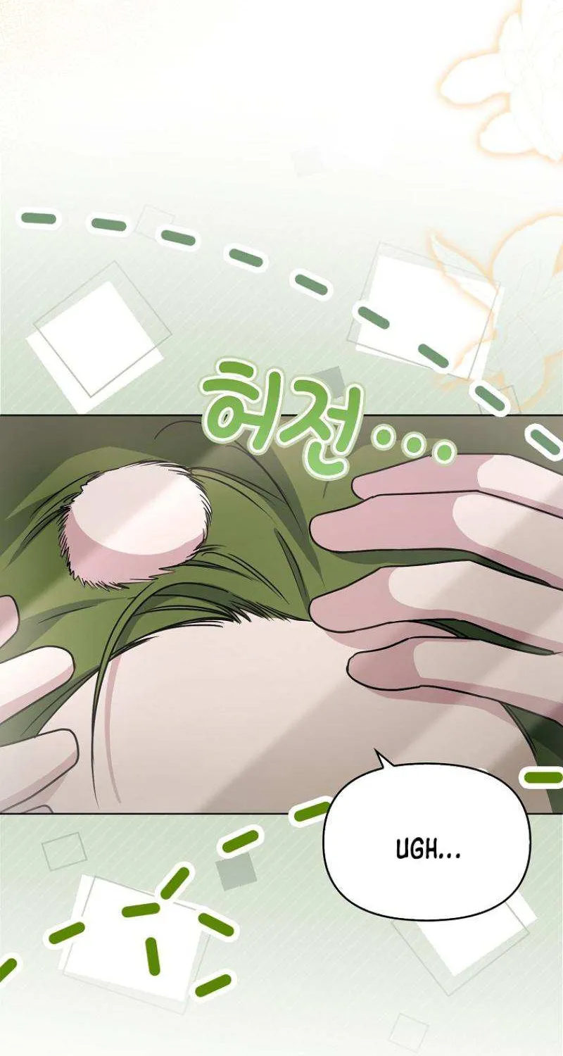 The Villainess’s Wise Retirement Plan Chapter 12 page 23 - 