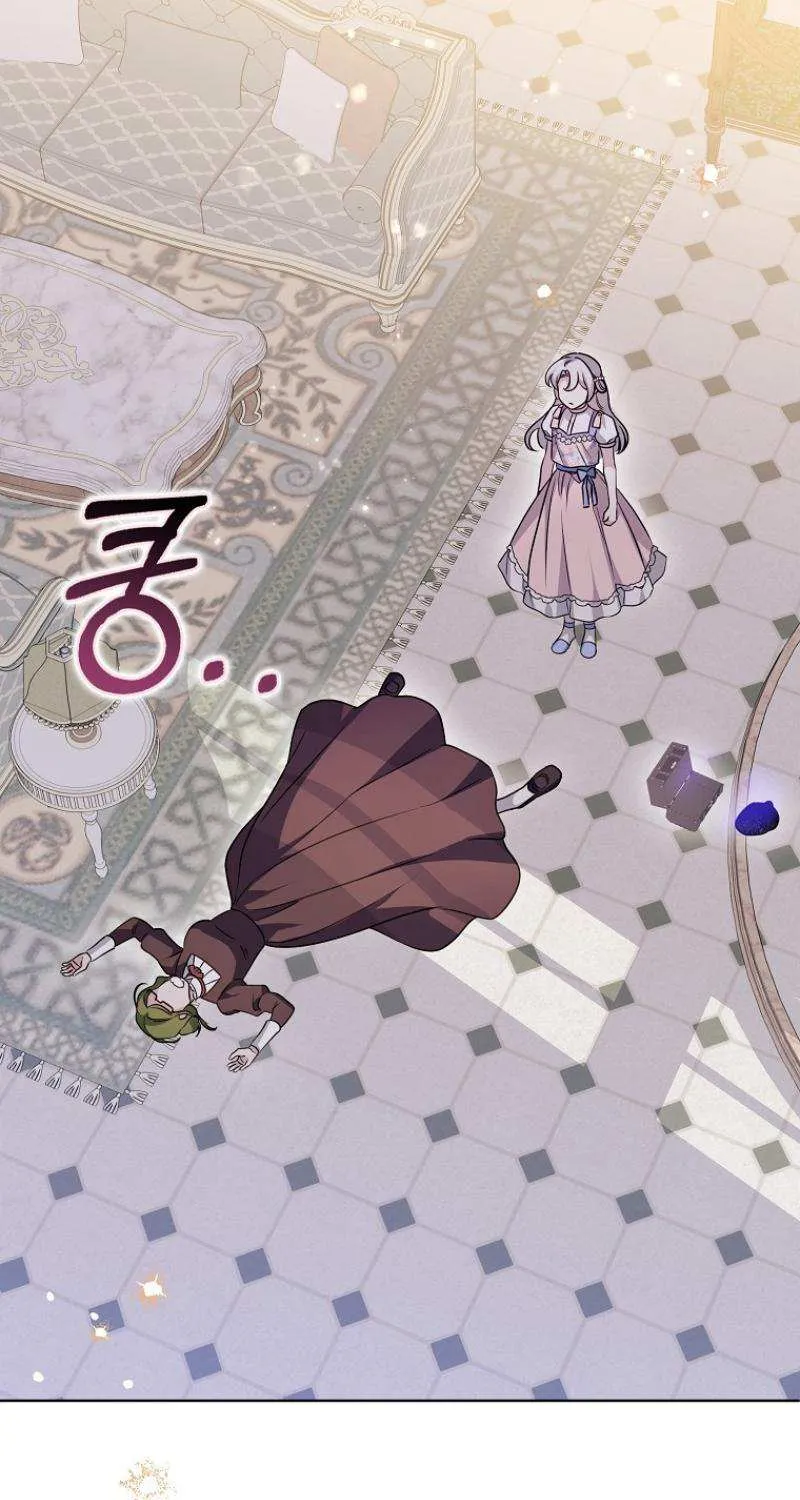 The Villainess’s Wise Retirement Plan Chapter 12 page 70 - 