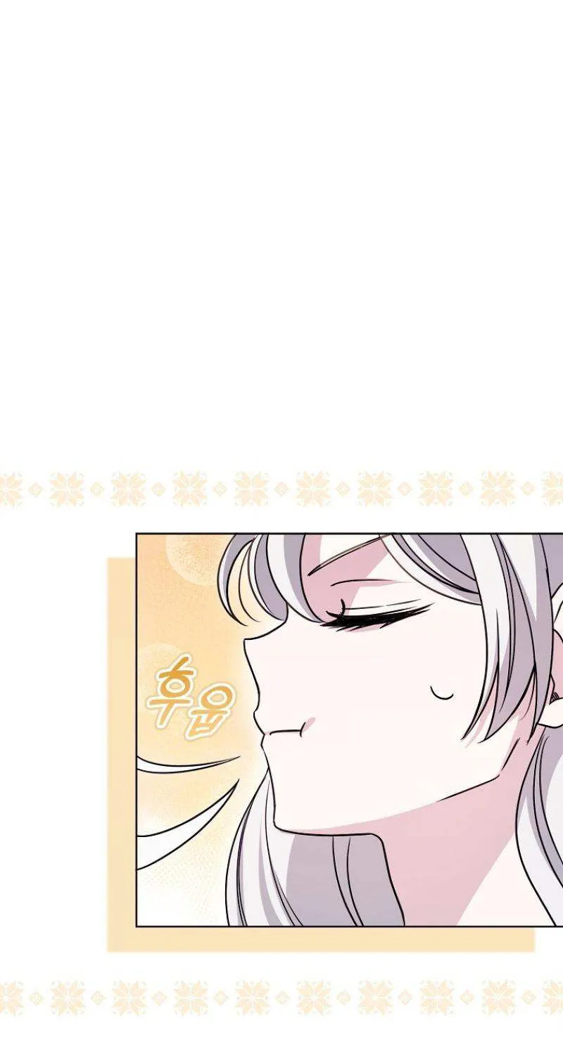 The Villainess’s Wise Retirement Plan Chapter 12 page 75 - 