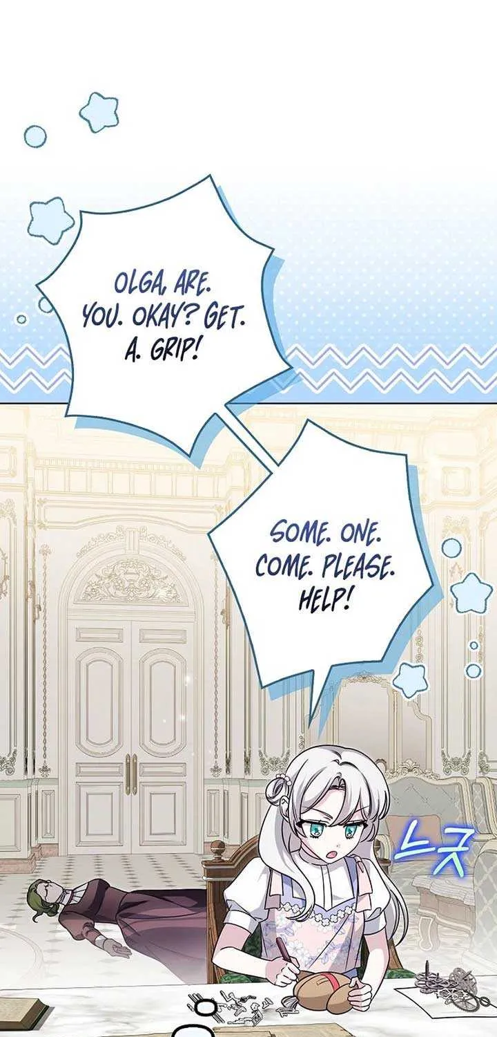The Villainess’s Wise Retirement Plan Chapter 13 page 3 - 