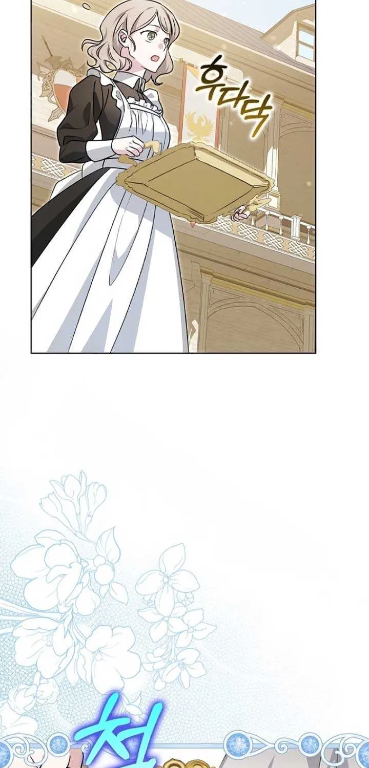 The Villainess’s Wise Retirement Plan Chapter 14 page 62 - 