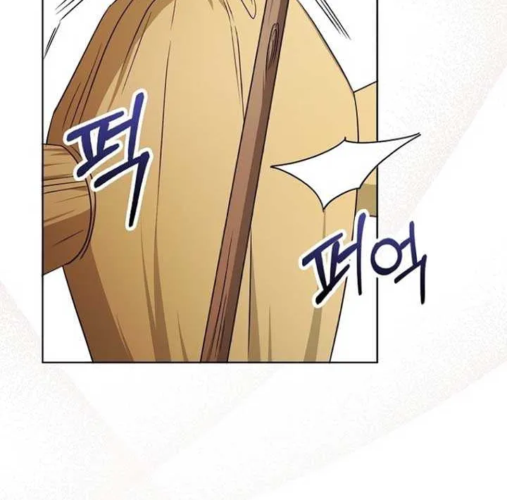 The Villainess’s Wise Retirement Plan Chapter 14 page 10 - 