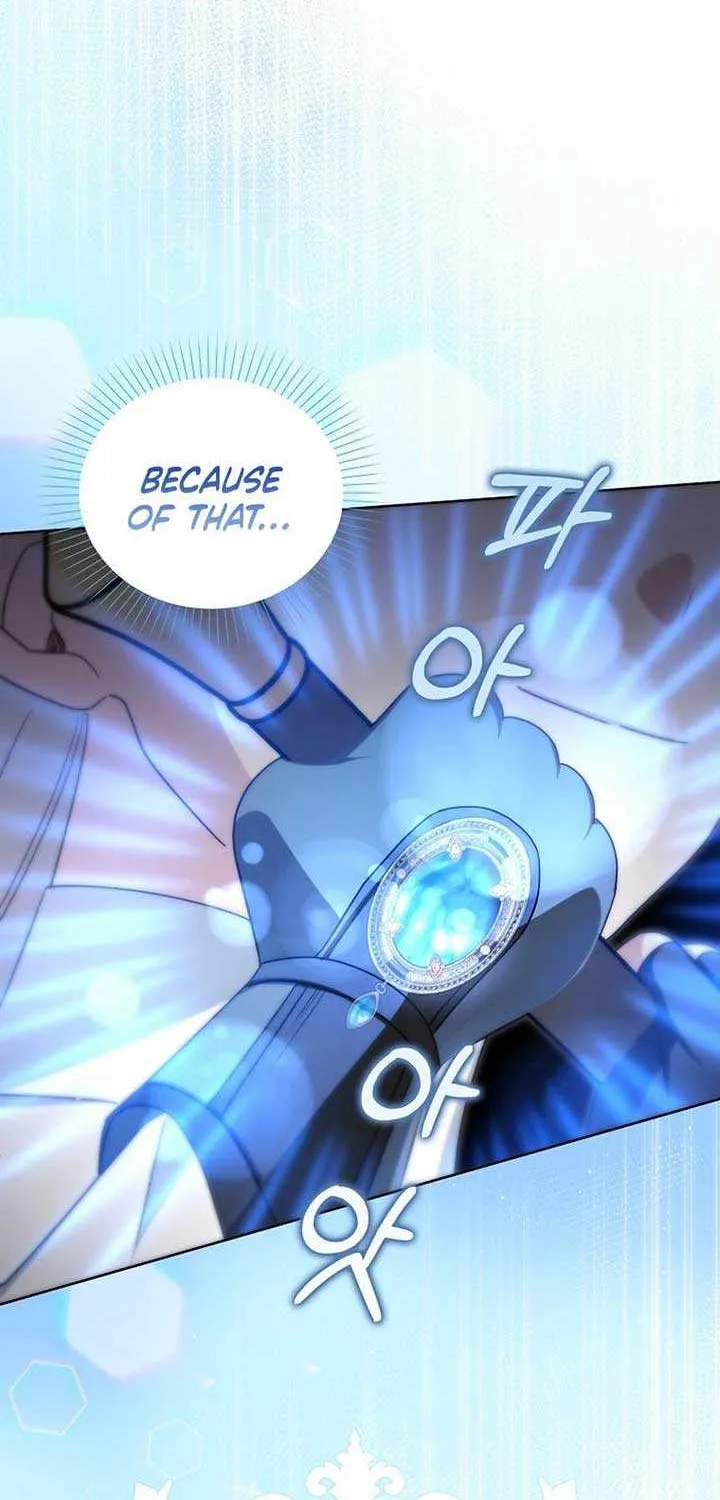 The Villainess’s Wise Retirement Plan Chapter 15 page 6 - 